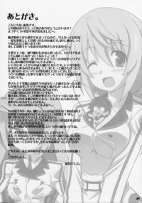 tenkuu no escaflowne hentai manga infinite stratos ichika hentai doujinshi