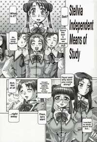 uchuu no stellvia hentai imglink doujin daihonei type empire hard core english uchuu stellvia