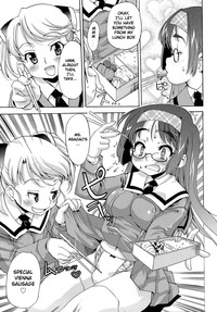 vandread hentai manga mangas futachu