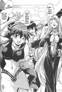 vandread hentai hentai vandread all character book