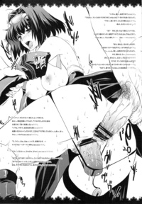 xenogears hentai galerias doujinshi parodia xenogears garigari portalhentai