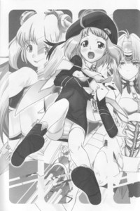 xenosaga hentai xenosaga superia hentai manga pictures album