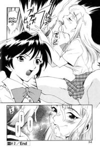 penis hentai anal justice ejaculating cock tal penis futanari pictures luscious hentai erotica