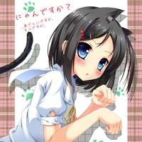 short hair hentai pictures get hentai ouji warawanai neko staff tsutsukakushi tsukiko fujieda uzuki single tall