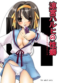 brown hair hentai imglink gallery bad hentai short hair