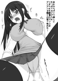 black hair hentai ass black hair blush breast vaginal hentai bdsm bondage breasts censored cum flat chest highres