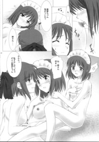 2girls hentai bcd bce girls comic highres incest monochrome multiple tsukihime yuri