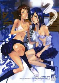 oral hentai eng summer wars festival hakihome manga hentai