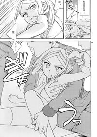 00 gundam hentai gundam super soldier jap hentai manga pictures album