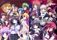 11eyes hentai sdfzsfc eroge visual novels news translation status