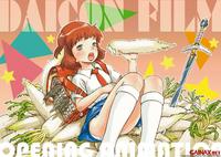 abenobashi hentai backpack blue eyes blush brown abenobashi mahou shoutengai asahina arumi