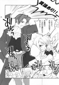 ace attorney hentai phoenix wright hentai manga pictures album