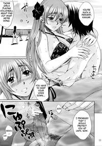 adult hentai manga doujins tjnbmw eau beach pai kasumi chan pink english