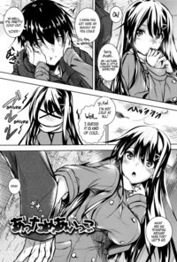 adult hentai mangas manga let warm together naughty hentai page lets
