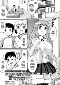 adult hentai mangas 