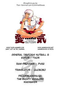 aiki hentai aiki vol hentai manga pictures album