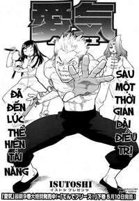 aiki hentai mangas aiki chap