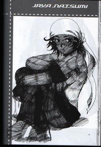 air gear hentai game air gear megane milk hentai manga pictures album