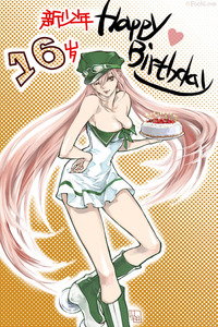 air gear hentai manga hentai air gear bare shoulders breasts cake cleavage collarbones goggles hat legs long hair pink roller skates seyo simca wink world