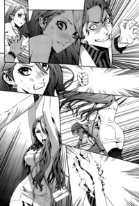 air gear hentai manga breaker hentai