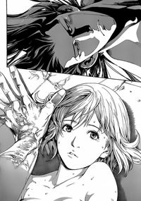 air gear hentai manga leocpj 大暮維人