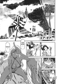 air gear hentai manga air gear chap