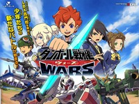 aishiteruze baby hentai danball senki official wars