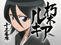 aizen hentai bleach photo rukia kuchiki orihime inoue sosuke aizen hentai page