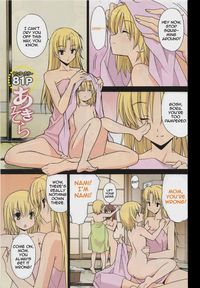 aki sora hentai aki sora vol hentai manga pictures album