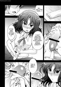 amagami hentai manga doujins wmk rcfz amagami frontier english