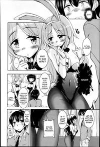 amagami hentai manga eng march rabbits after school chapter hakihome manga hentai original work