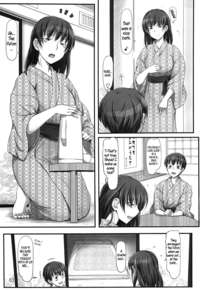 amagami hentai manga hentai room