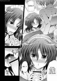 amagami hentai manga doujins wmk rcfz amagami frontier english