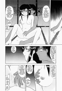 amagami hentai manga ghostincest daughter mom