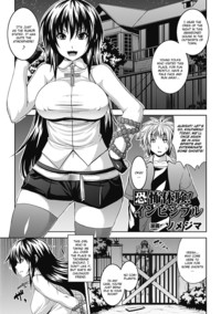 anal hentai comic pics oppai