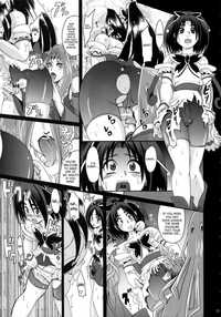 anal hentai doujin imglink loverevo guru nightmare yes pretty cure eng