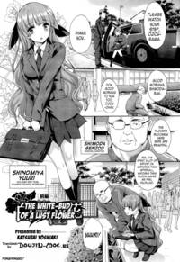 anal hentai doujinshi manga best ever