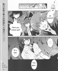 angel beats hentai doujin angel beats chap read online