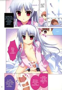 angel beats hentai doujin mangasimg debc manga kanade angel beats