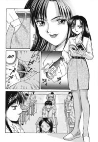 anime comics hentai anime cartoon porn immorality bondage hentai manga lesbian comics eng photo