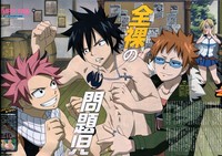 anime fairy tail hentai fairy tail