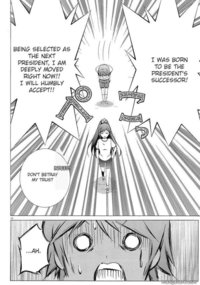 anime fairy tail hentai store manga compressed fairy tail hentai page neko sentai