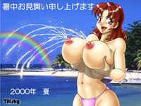 anime hentai big breasts albums userpics artist titisky tits anime kurumi hentai sets