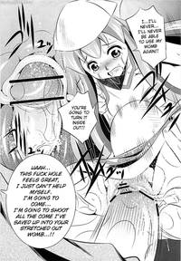 anime hentai comic online doujins uwxsjalkh ngf rape squid smell girl english