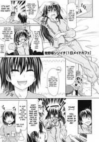 anime hentai komik data makinosaka shinichi maid cafe