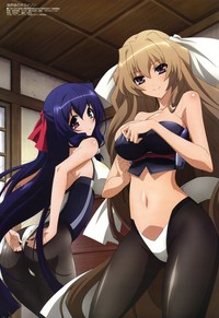 anime hentai pix anime cartoon porn hentai girls kyoukai senjou horizon non photo