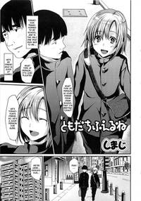anime hentai read hakihome manga hentai original work tomodachi fueru read