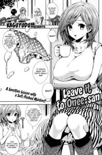 anime hentai read hakihome manga hentai leave onee san original work read