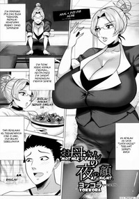 anime komik hentai xxx fileminimizer wajah mama ketika malam hentai indonesia