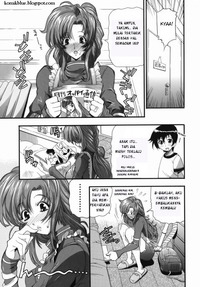 anime komik hentai xxx rahasiakan ini dari ayah